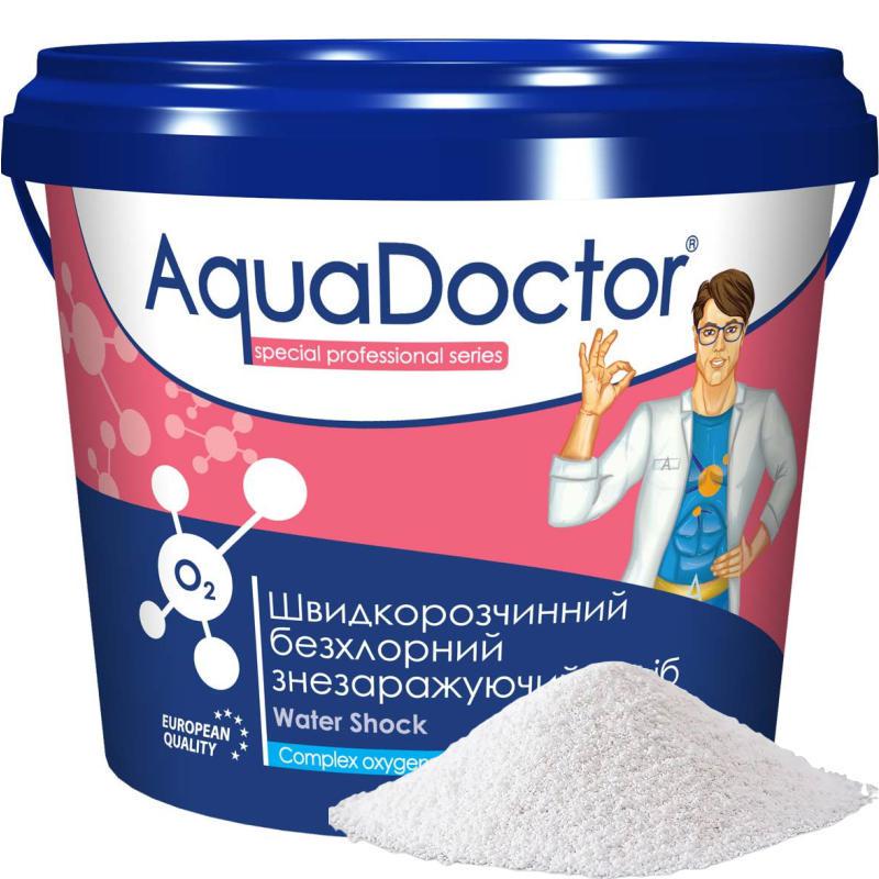 Активный кислород Aquadoctor Water Shock O2 1 кг гранулы