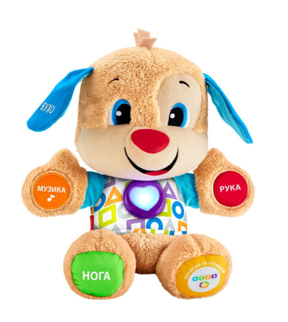 Щенок с технологией умный Fisher Price Smart Stages - фото 2