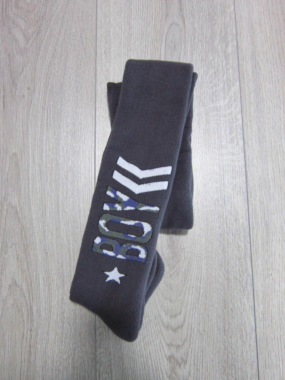 Колготки детские махровые Олми 1011м boy 067 р. 22 140-146 см Серый (69076)