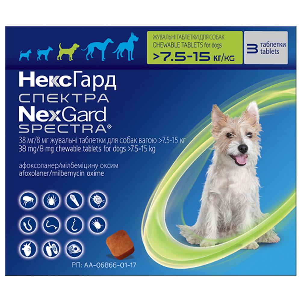 Таблетки NexGard Spectra против паразитов для собак M 7,5-15 кг 3 таблетки