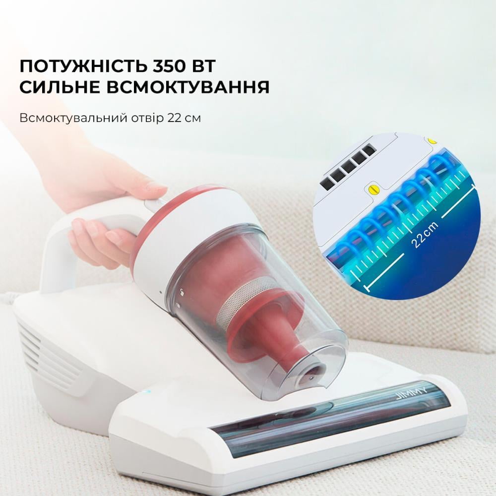 Пылесос ручной Jimmy JV11 с УФ-лампой для мягкой мебели - фото 6 Пылесос ручной Jimmy JV11 с УФ-лампой для мягкой мебели - фото 6