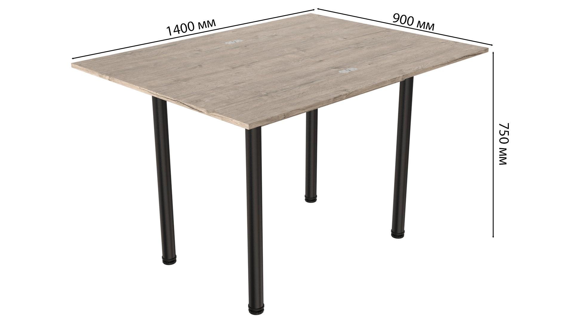 Обеденный стол-трансформер Ferrum-decor Берта металл/ДСП 16 мм 750x1400x900 мм Черный/Дуб Сан-Марино (FRD-105179) - фото 8 Обеденный стол-трансформер Ferrum-decor Берта металл/ДСП 16 мм 750x1400x900 мм Черный/Дуб Сан-Марино (FRD-105179) - фото 8