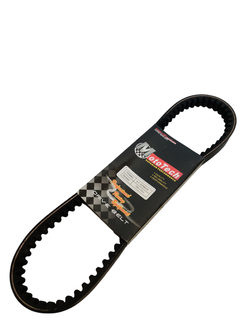 Ремень вариатора MotoTech 790-19,5 ADDRESS V110 (2429209925)