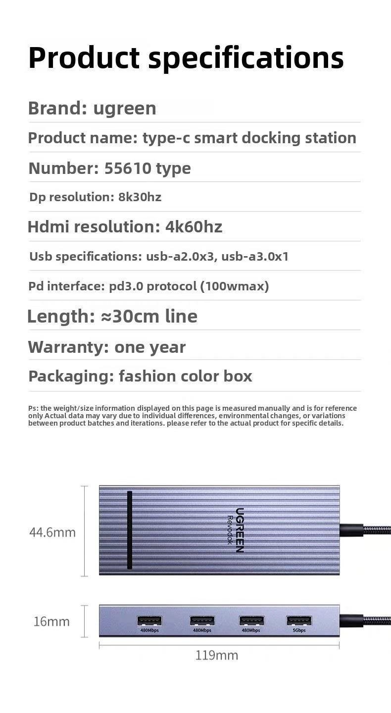 Хаб USB-C Ugreen 30 см 8K 30Hz HDMI Темно-сірий (55610) - фото 10