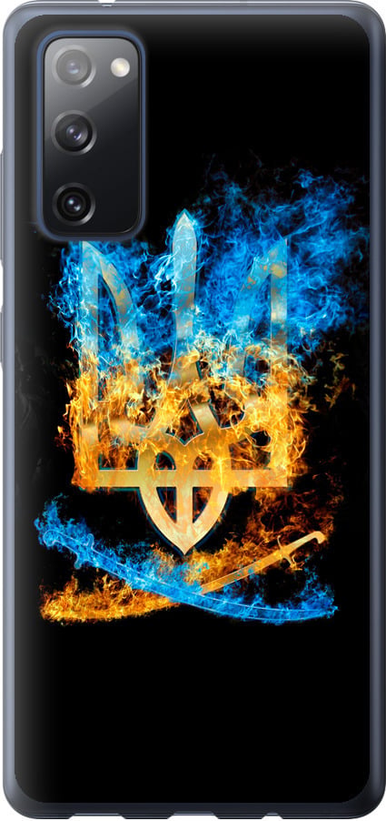 Чехол на Samsung Galaxy S20 FE G780F Герб (1635t-2075-42517)