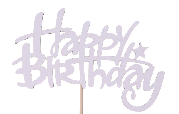 Топпер "Happy Birthday" друковане 14х8 см (2104)