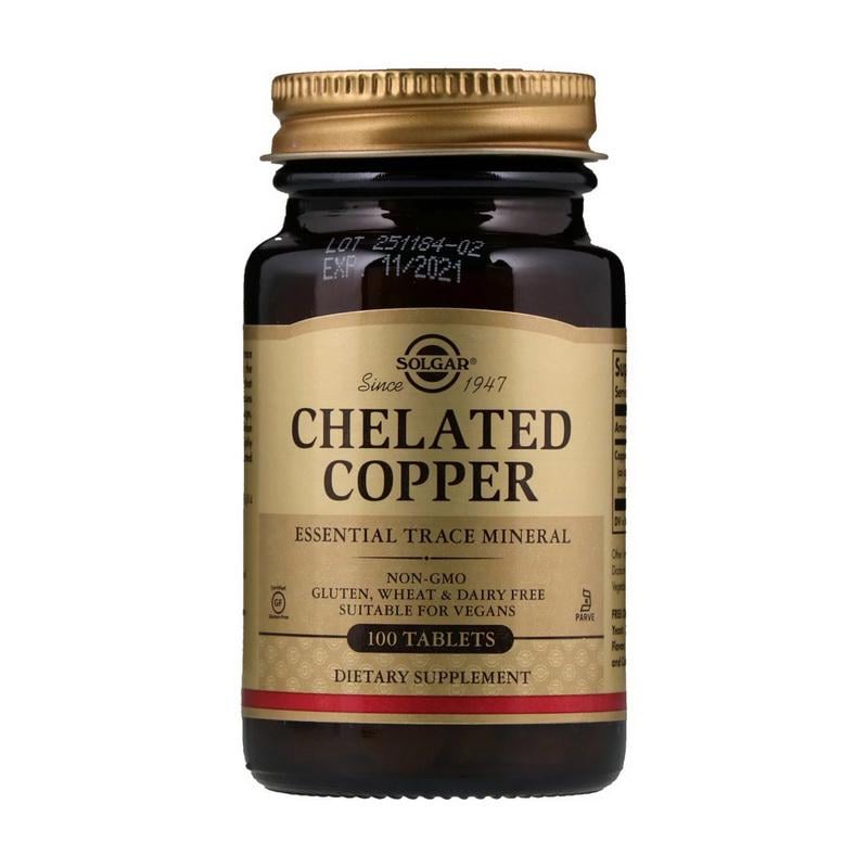 Мідь гліцинат Solgar Chelated Copper 100 табл.