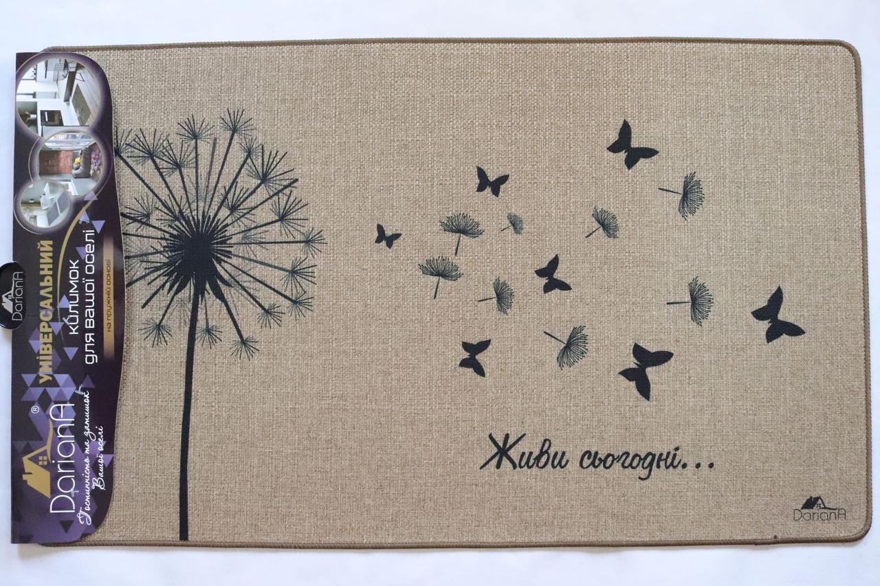 Грязезащитный коврик каучуковый с ворсом 45x75 см (462 Vin)