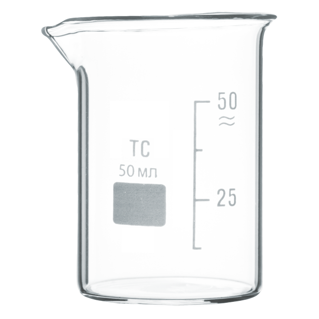 Стакан высокий В-1-50 ТС с градуировкой 50 мл