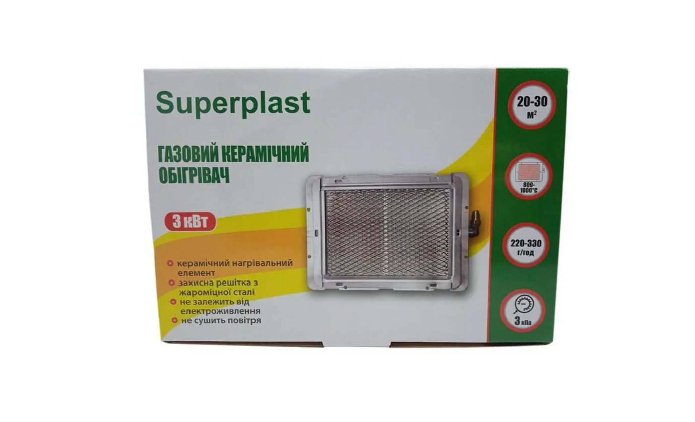 Газовый обогреватель керамический Superplast 3 кВт (5030) Газовый обогреватель керамический Superplast 3 кВт (5030)