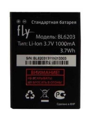 Аккумулятор BL6203 для Fly DS120 1000 mAh (000021455)
