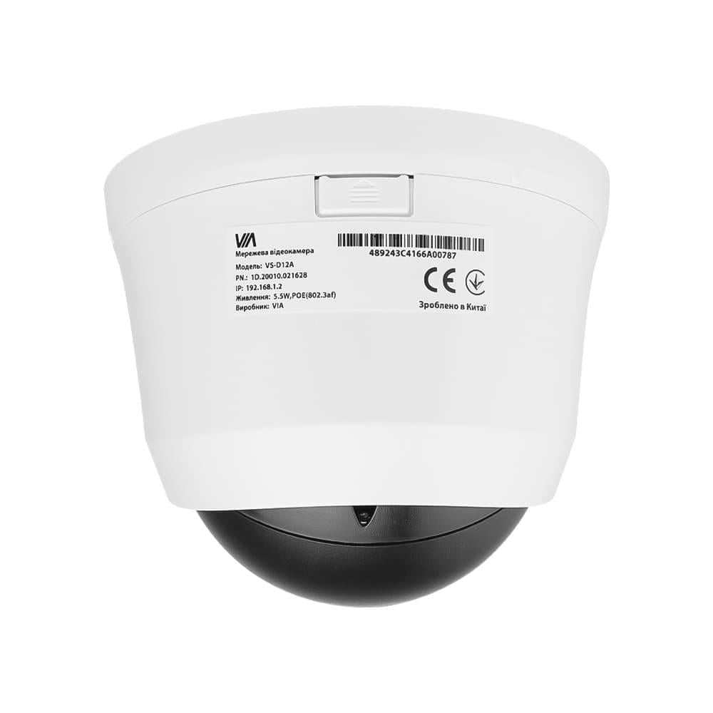 Камера 2 МП IP VIA SECURITY VS-D12A 2,8 мм - фото 6
