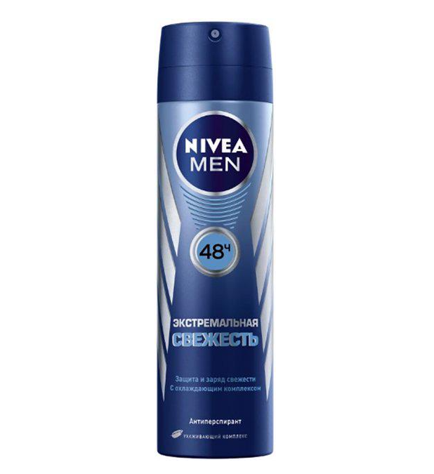 Дезодорант спрей для чоловіків Nivea Cool Екстремальна свіжість 150 мл (5943)