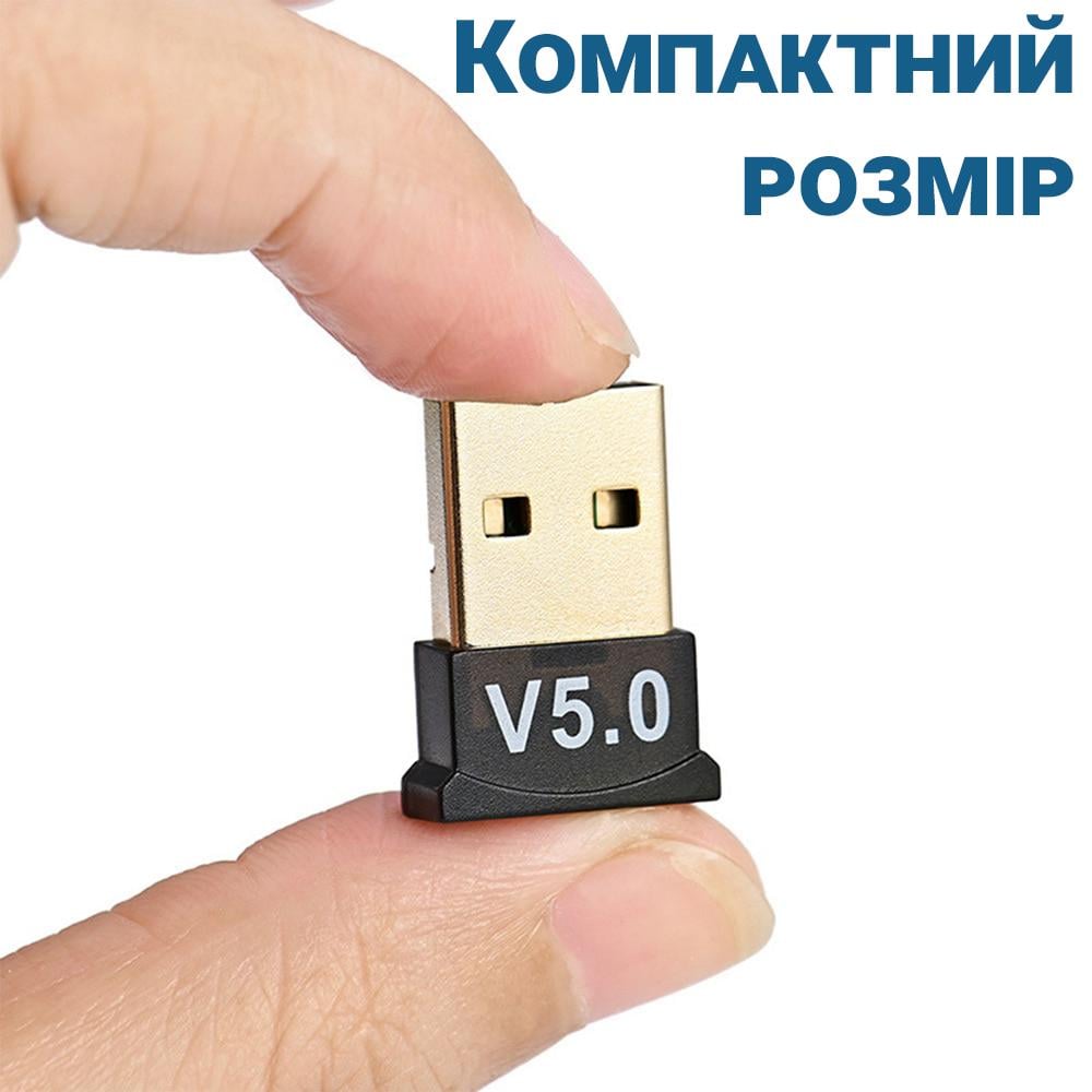 Адаптер Bluetooth 5,0 Addap UBA-03 беспроводной Usb переходник ПК - фото 14