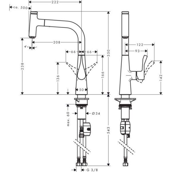 Смеситель для мойки Hansgrohe Metris Select 240 (14857000) - фото 2