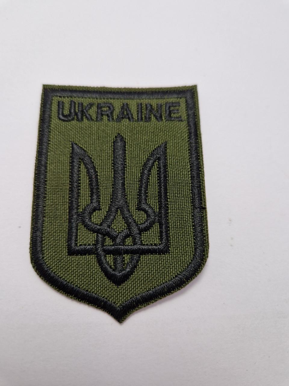 Нашивка термонаклейка павлин текстильная с пайетками 7,5x17 см (2004923909)