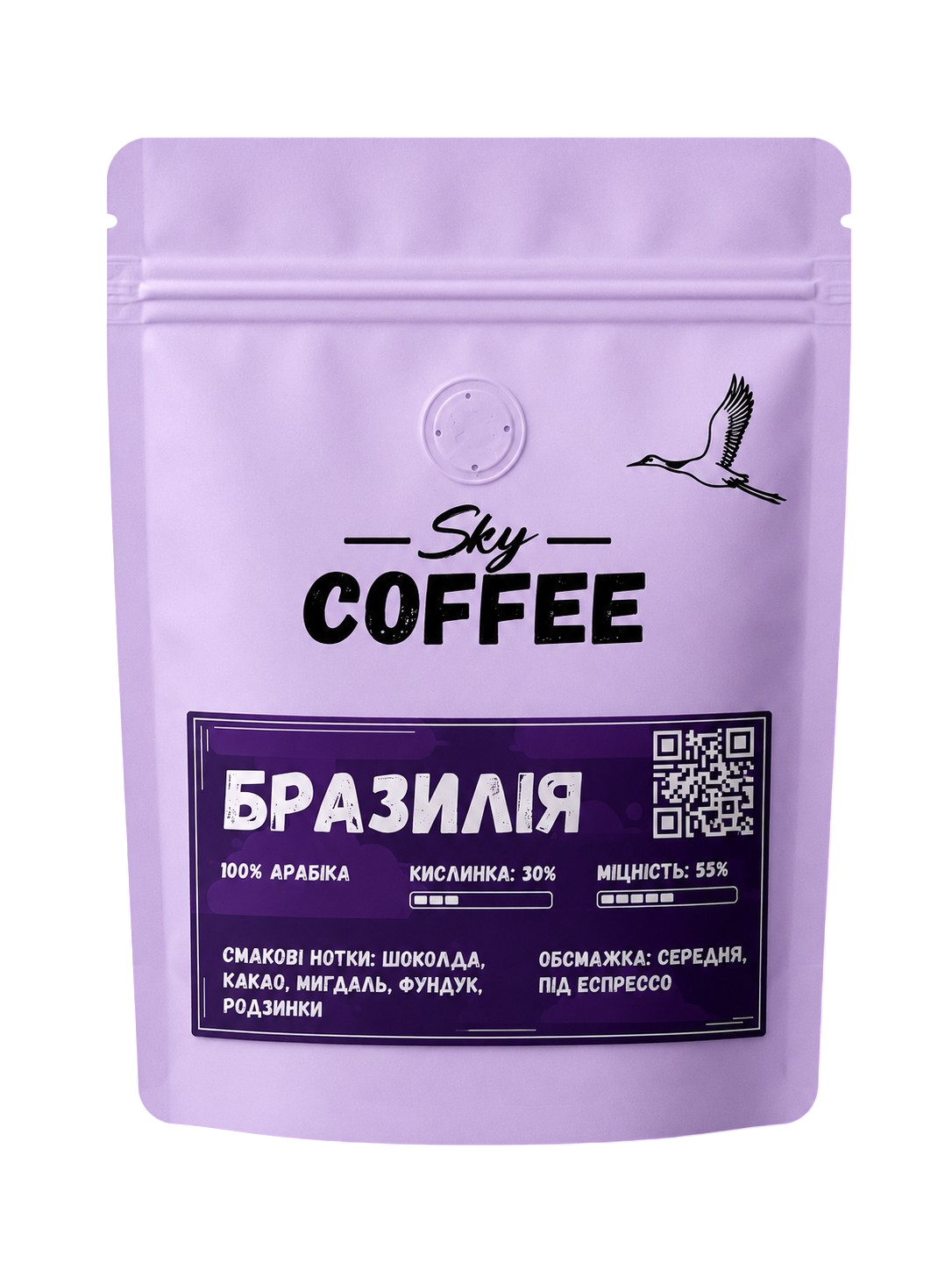 Кава зернова Бразилія 250 г (34713403)