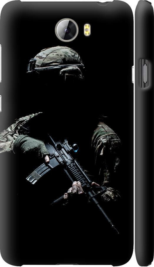 Чехол на Huawei Y5 II Защитник v3 (5226m-496-42517)