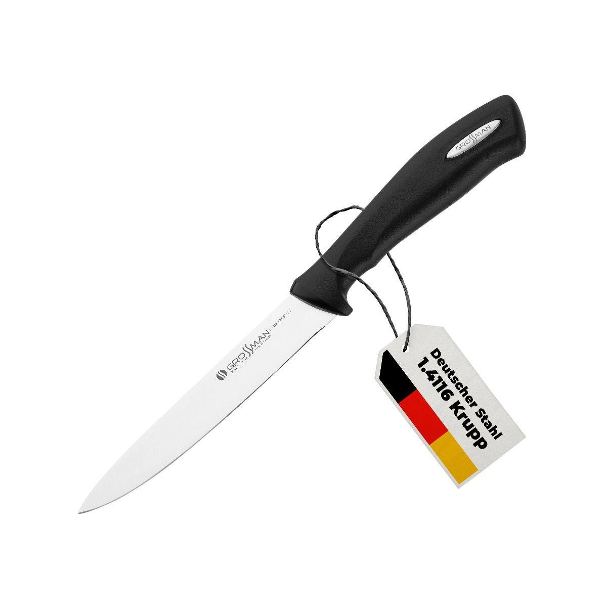 Ніж кухонний універсальний ML (015 ML) - фото 2