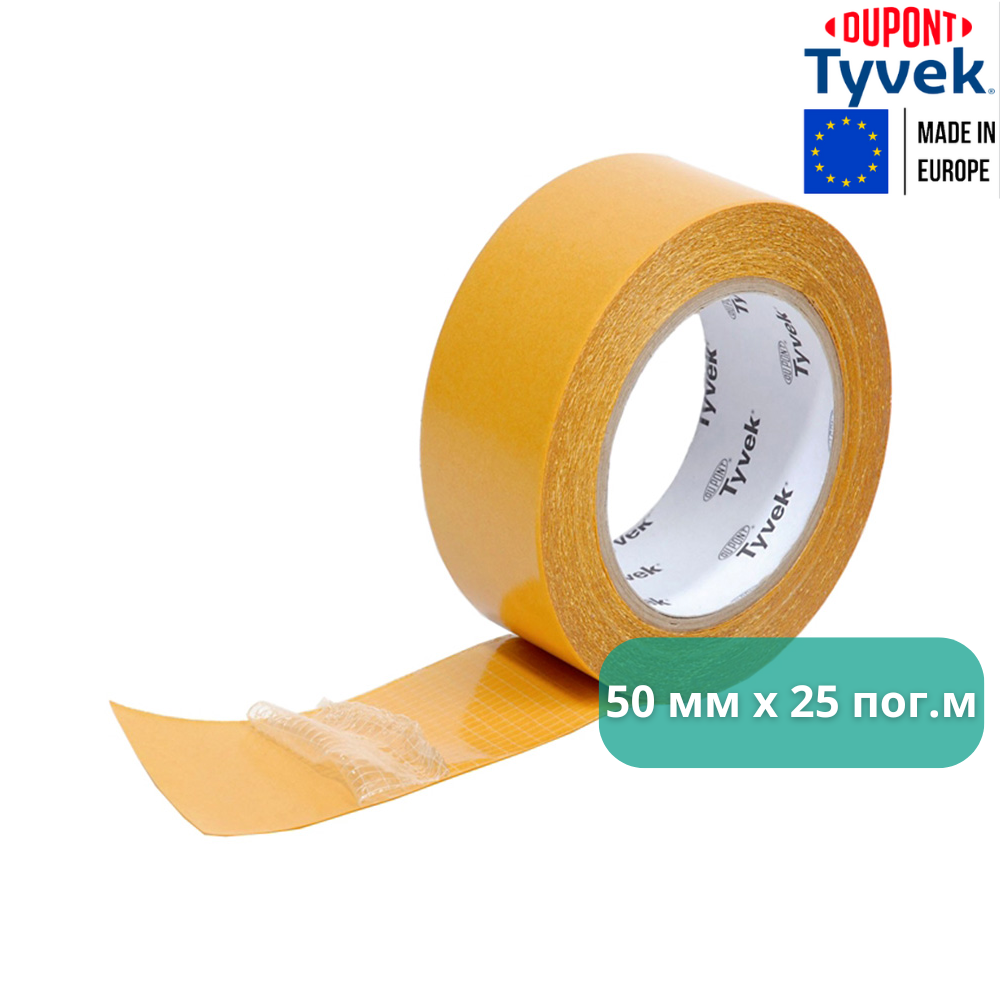 Лента клейкая TYVEK акриловая двусторонняя 50 мм x 25 м (3600055) - фото 3