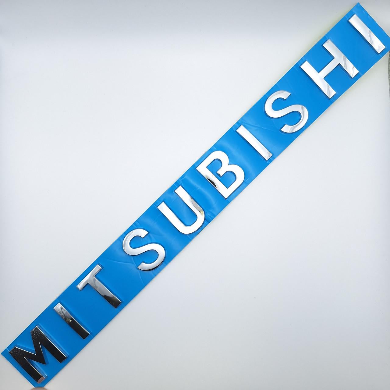 Эмблема надпись Mitsubishi Хром глянцевый (1978535298)