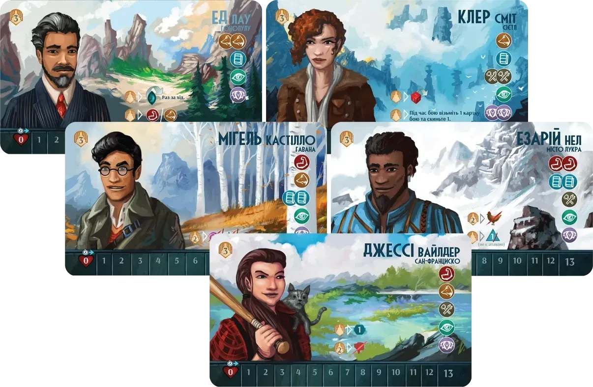 Настільна гра Games 7 Days Сплячі Боги. Далекі небеса. Колекційне видання (2625676293) - фото 5