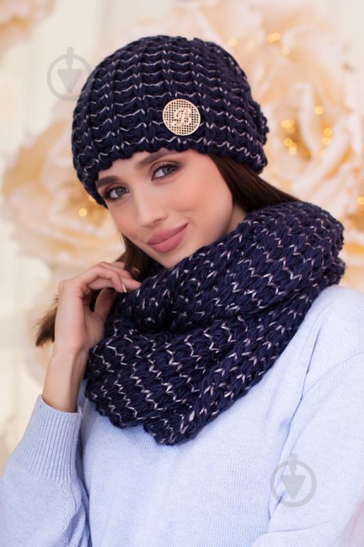 Комплект «Космея» (шапка и шарф-снуд) Braxton джинсовый + маренго 56-59