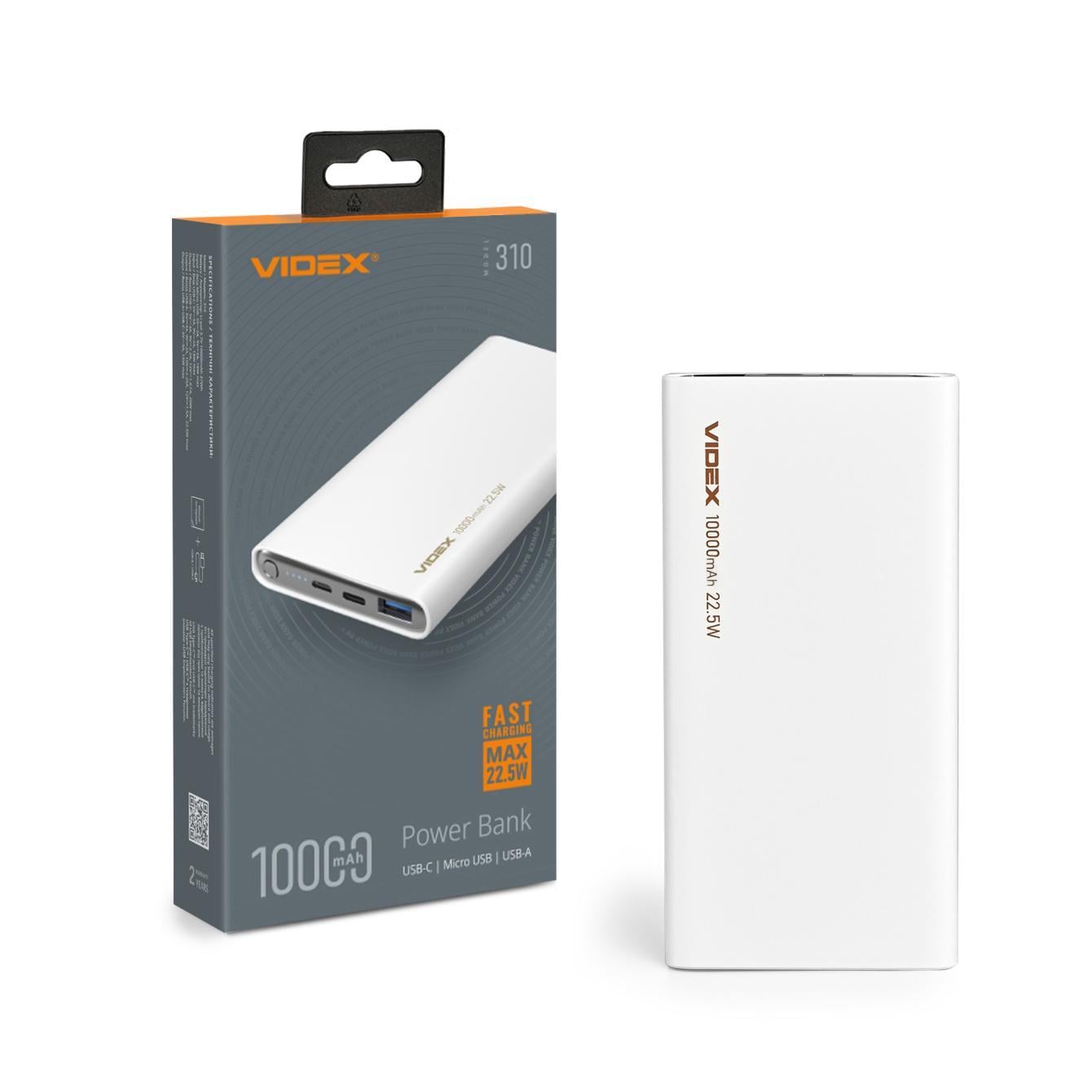 Повербанк Videx VPB-310 22,5W 10000 mAh White (25073572)