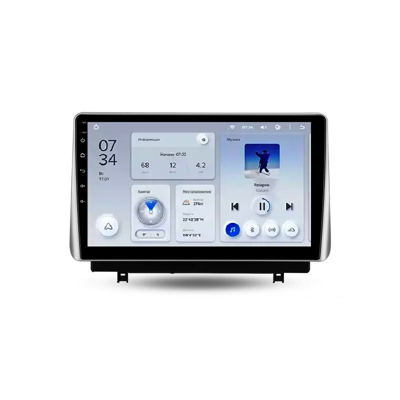 Автомагнитола штатная Teyes X1 для Mazda 3 IV Axela BP 2018-2021 Android (1655496894) Автомагнитола штатная Teyes X1 для Mazda 3 IV Axela BP 2018-2021 Android (1655496894)