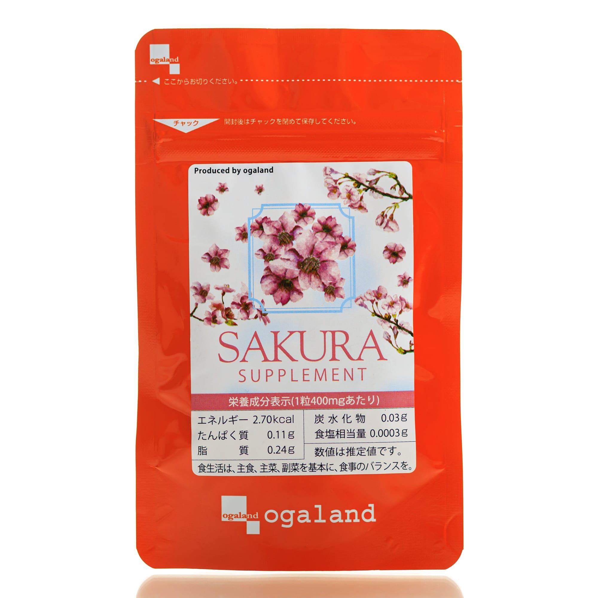 Биодобавка для улучшения запаха тела Сакура Ogaland Sakura Supplement 30 дн. 30 шт.