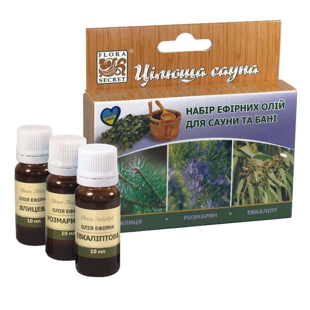 Набор эфирных масел Flora Secret Целебная сауна 3х10 мл (F53 lu6)