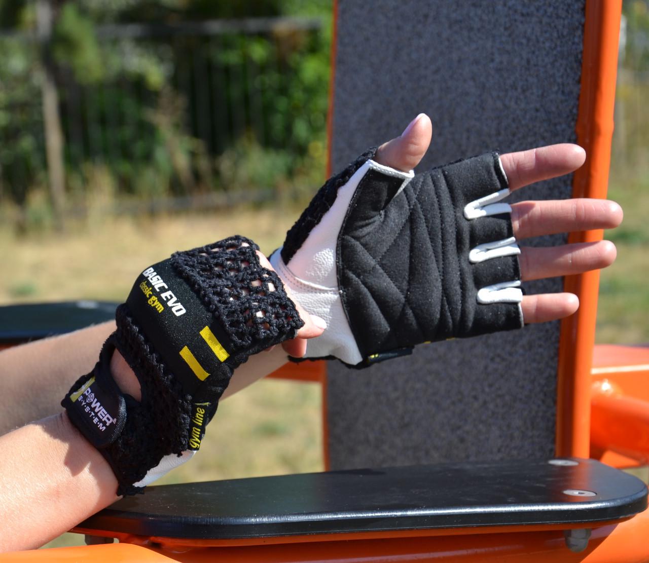 Перчатки для фитнеса Power System PS-2100 Basic EVO XL Black/Yellow Line (A-012156) - фото 5 Перчатки для фитнеса Power System PS-2100 Basic EVO XL Black/Yellow Line (A-012156) - фото 5