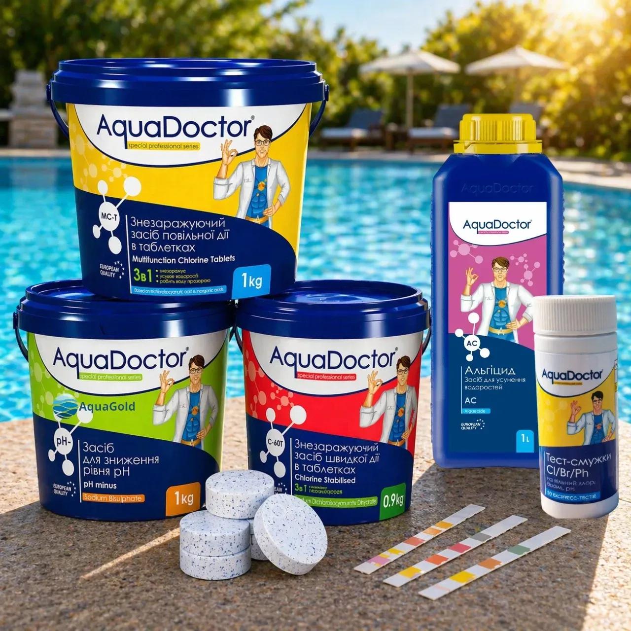 Стартовый набор химии для бассейна AquaDoctor хлор/альгицид/pH минус/тест-полоски (34446399)