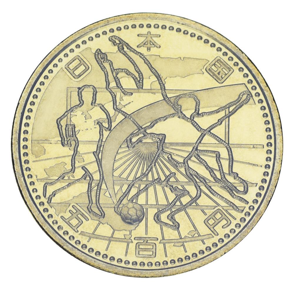 Коллекционная монета Япония 500 иен 2002 UNC Чемпионат мира по футболу в Японии и Корее Азия и Океания (М24816)