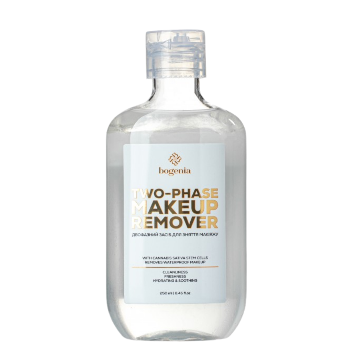 Засіб для зняття макіяжу двофазний Bogenia Two-phase Makeup Remover 250 мл (BG449)