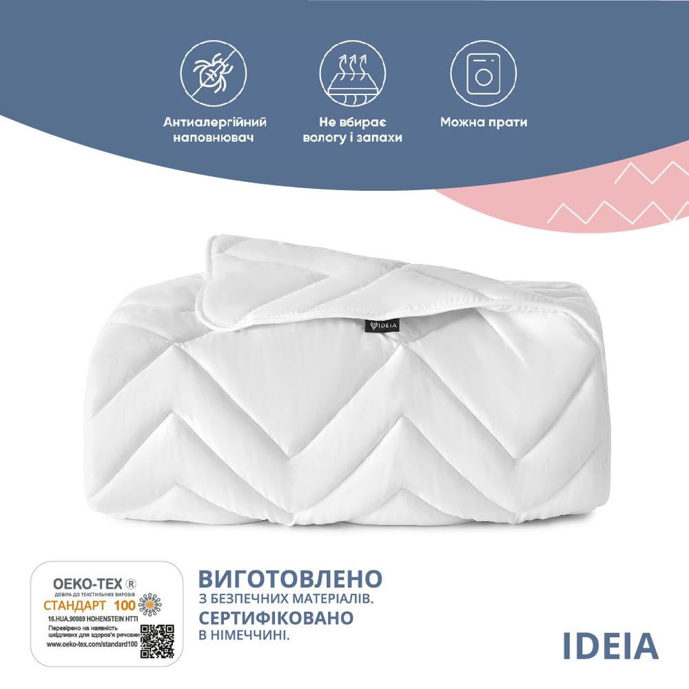 Ковдра літня IDEIA NORDIC COMFORT антиалергенна полуторна 155х210 см Білий (2118717587) - фото 2