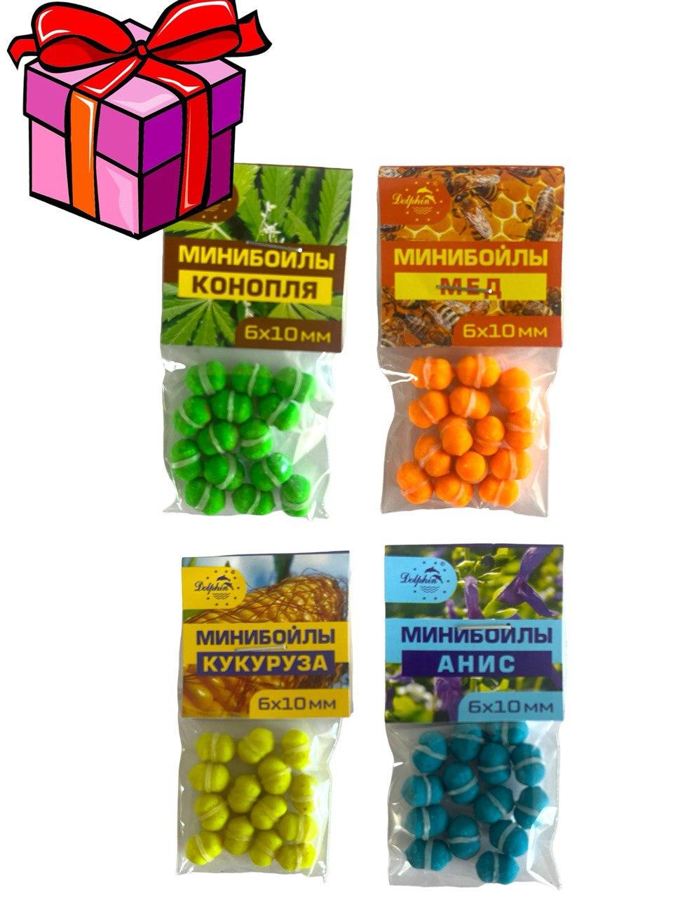 Свінгери з підключенням в коробочці для риболовлі з мінібойлами 4 смаки 6х10 (1882985985) - фото 9 Свінгери з підключенням в коробочці для риболовлі з мінібойлами 4 смаки 6х10 (1882985985) - фото 9