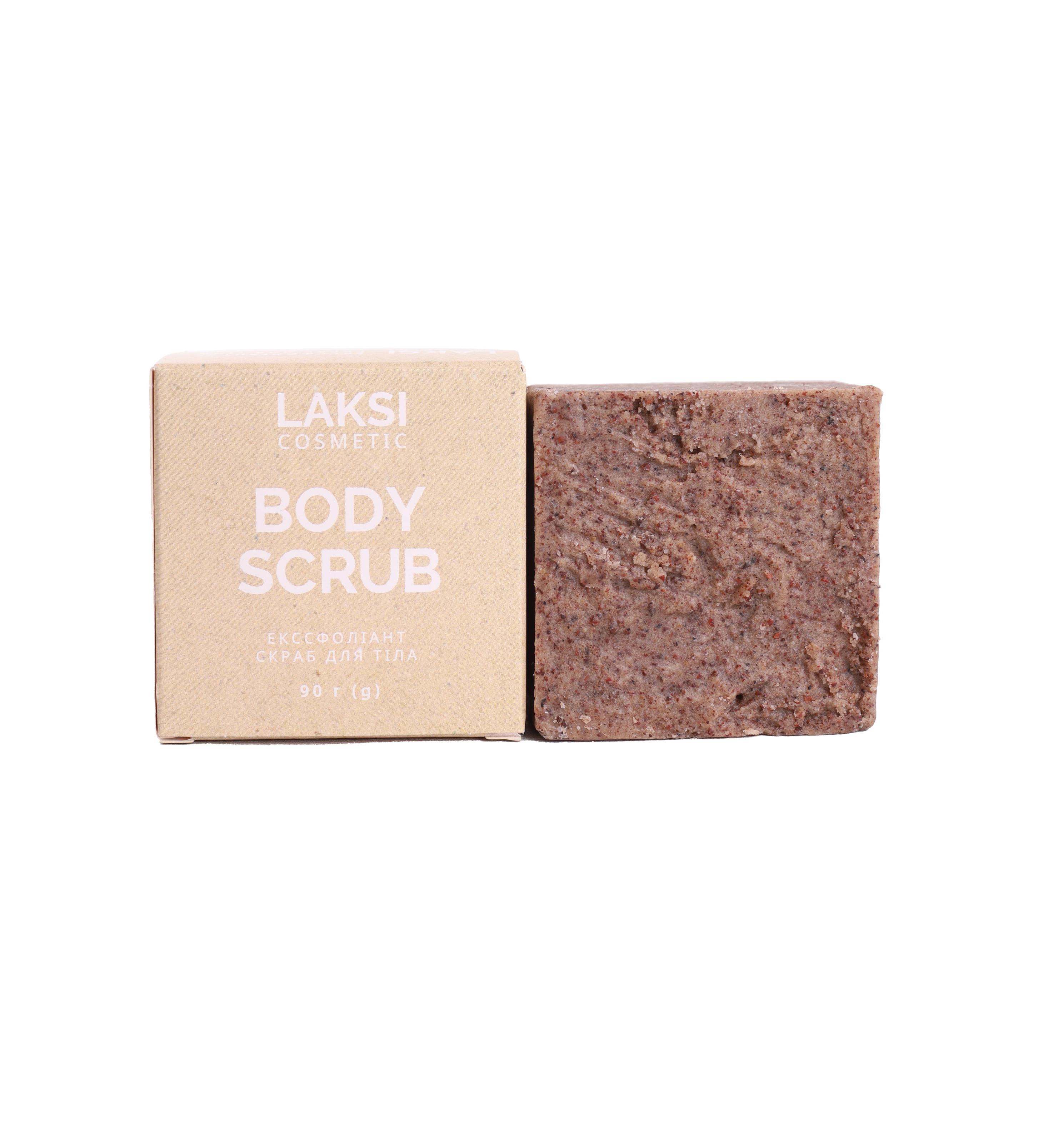 Скраб для тела с виноградной косточкой эксфолиант LAKSI cosmetics 90 г (4820264690122)