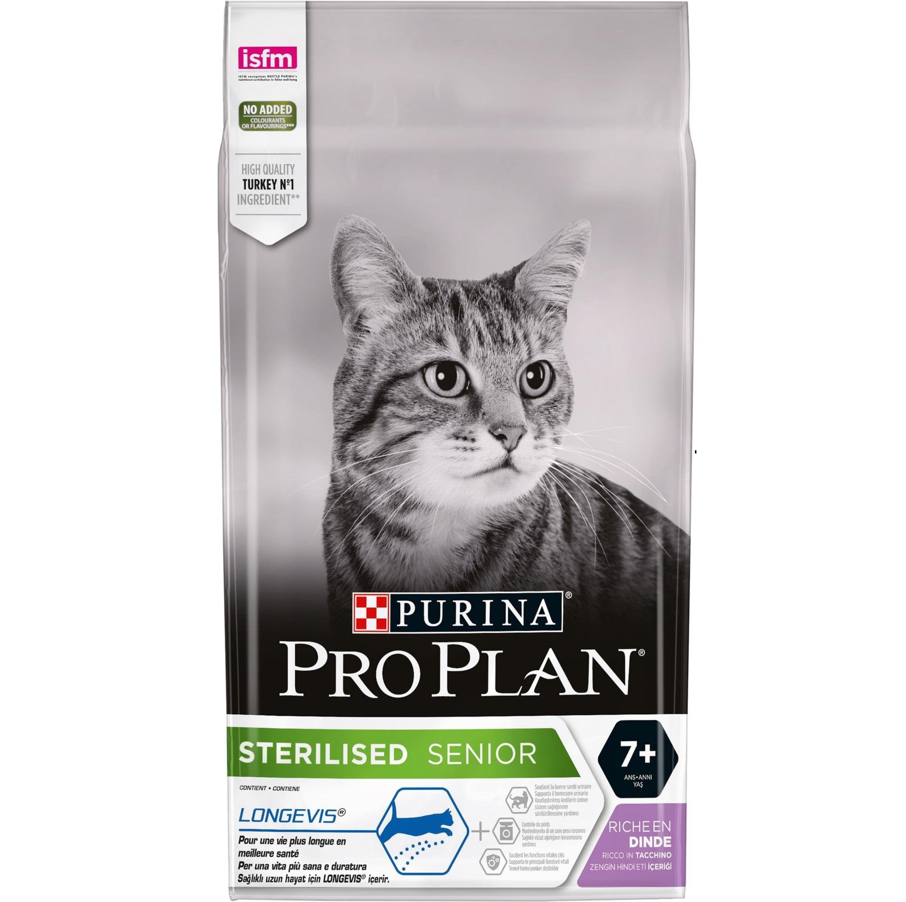 Корм сухий для стерилізованих кішок Purina Pro Plan Sterilised Senior 7+ з індичкою 1,5 кг (7613034989673) Корм сухий для стерилізованих кішок Purina Pro Plan Sterilised Senior 7+ з індичкою 1,5 кг (7613034989673)