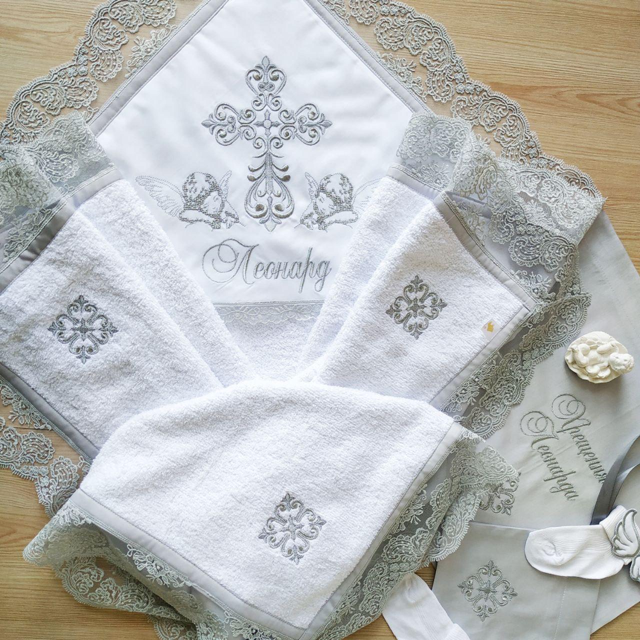 Набор для крещения именной Любовь ангелов с монограммой махровая крыжма/мешочки для локона и хранения (2172946102)