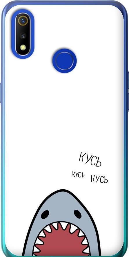 Чехол на Realme 3 Акула (4870u-1869-42517)