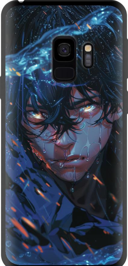 Чехол на Samsung Galaxy S9 Satoru Gojou (6128b-1355-42517)