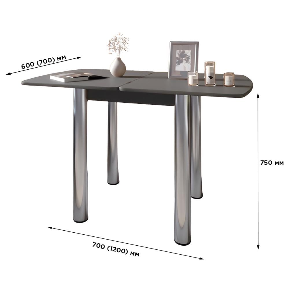 Обеденный стол Lion Нота Мини раскладной 60x70/70x120 см Бетон Style (000-000-2623) - фото 7 Обеденный стол Lion Нота Мини раскладной 60x70/70x120 см Бетон Style (000-000-2623) - фото 7