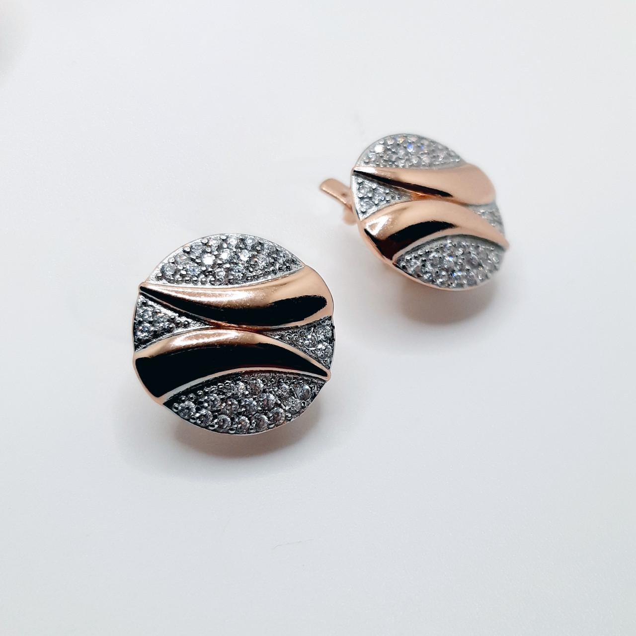 Серьги серебро позолоченное круг с фианитами 925° 4,80 г (С3Ф/262)