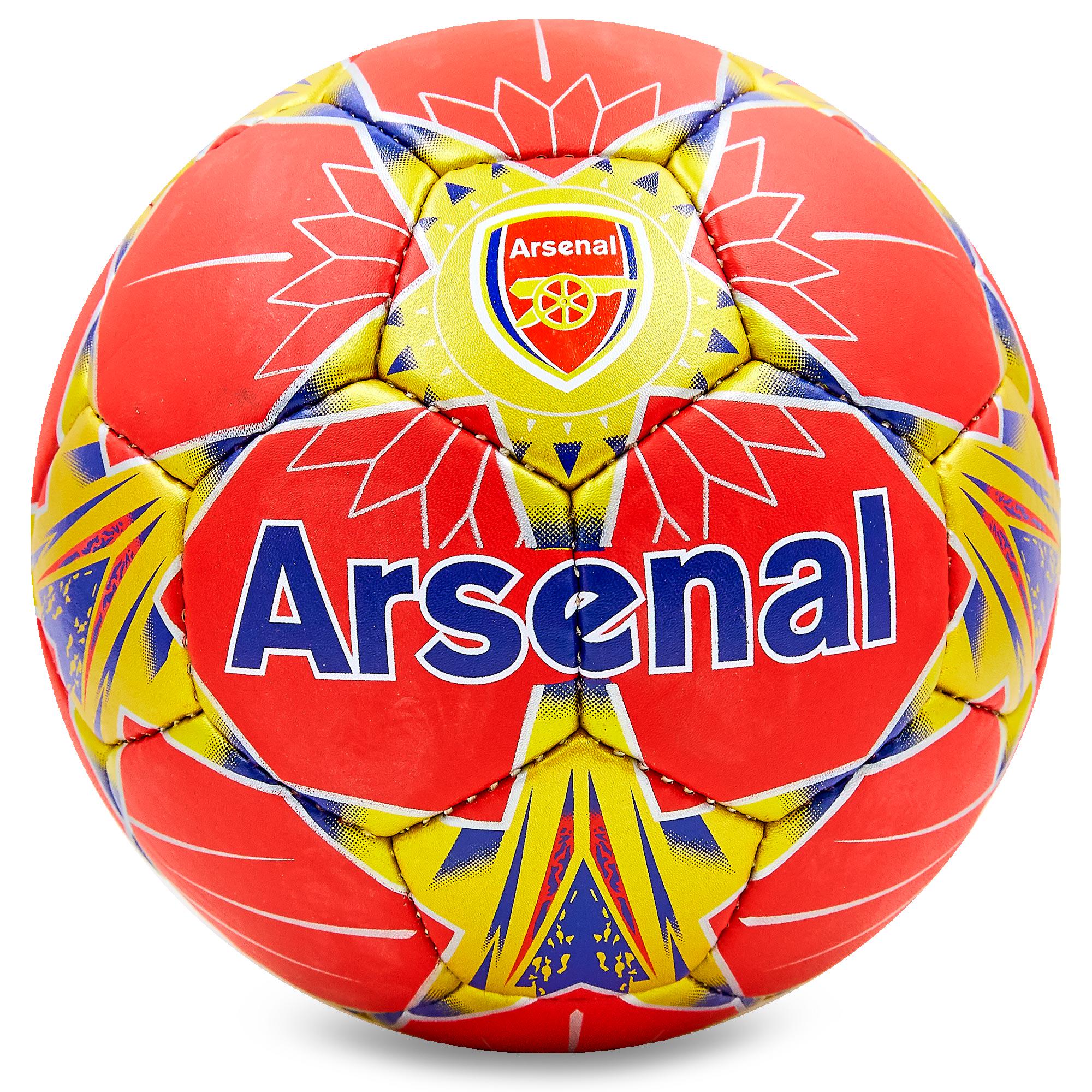 М'яч футбольний Zelart ARSENAL BALLONSTAR FB-6688 №5 (DR008036)