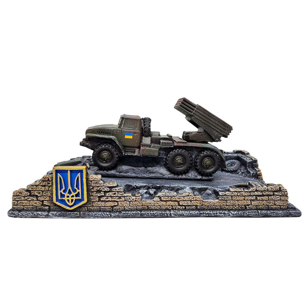 Статуэтка БМ-21 Град №2/2