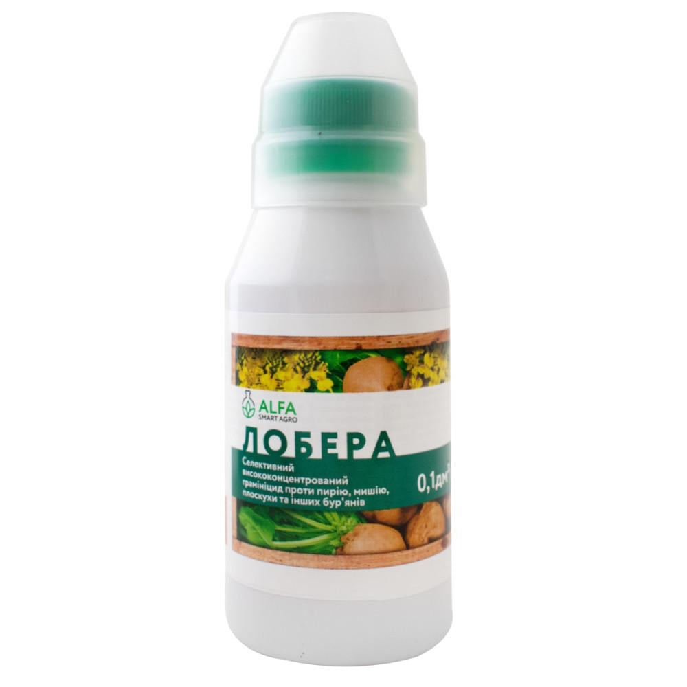 Гербіцид ALFA Smart Agro Лобера 100 мл (0903)