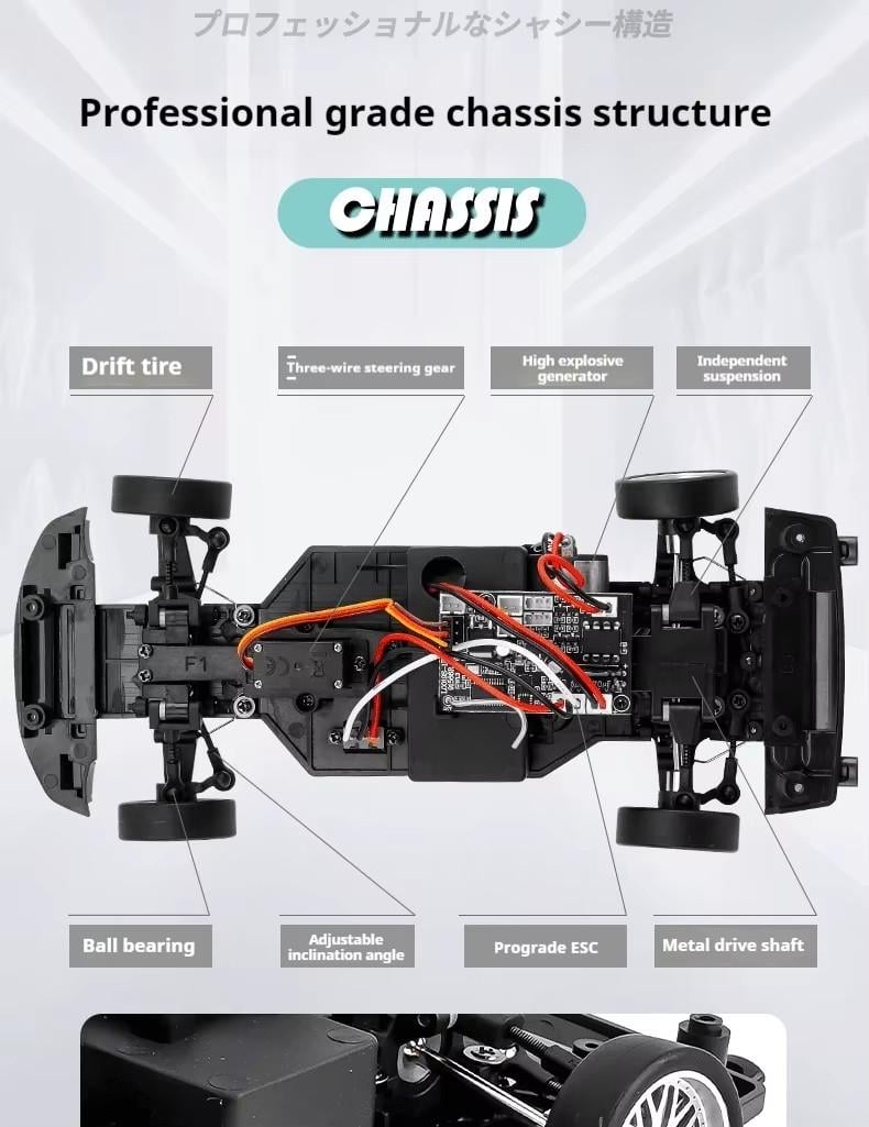 Машинка дрифт на радіокеруванні Mazda MX-5 Miata (LD1804) - фото 9