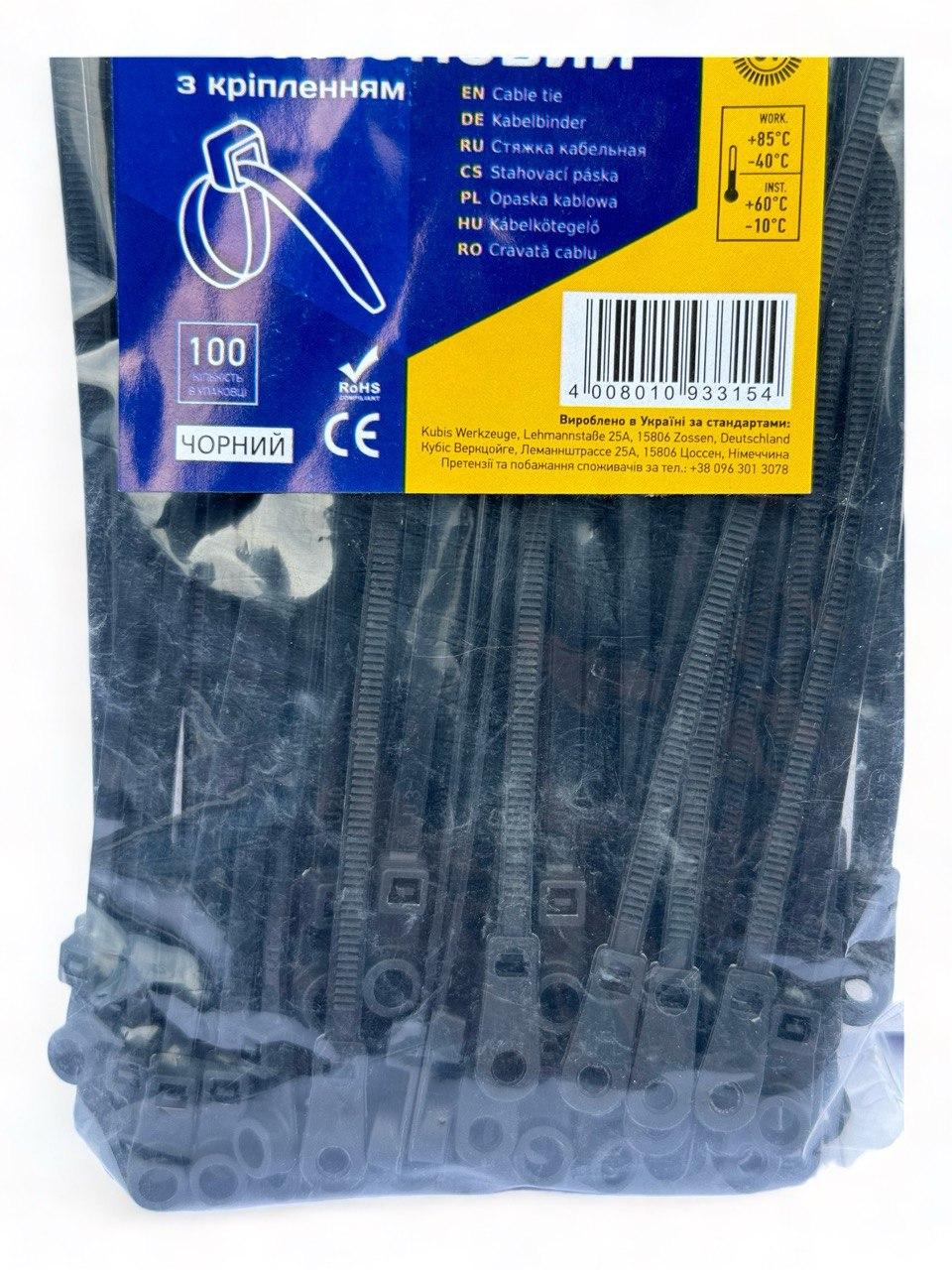 Хомут нейлоновый Kubis 7,6 х500 мм 100 шт. Черный (01-09-1750)