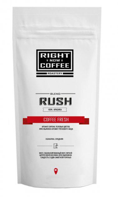 Кофе в зернах Right Now Coffee Rush 1000 г